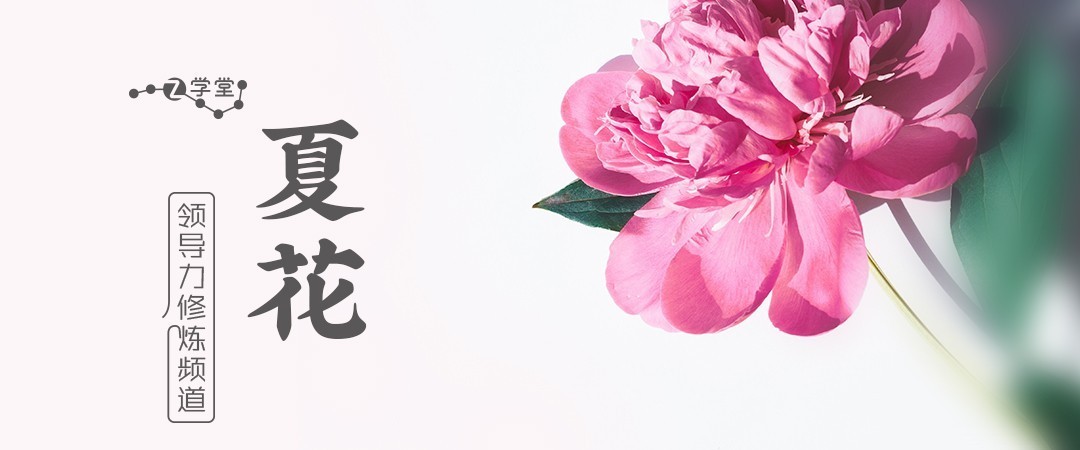 四季2.jpg