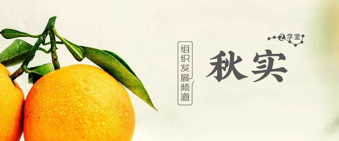 四季3.jpg