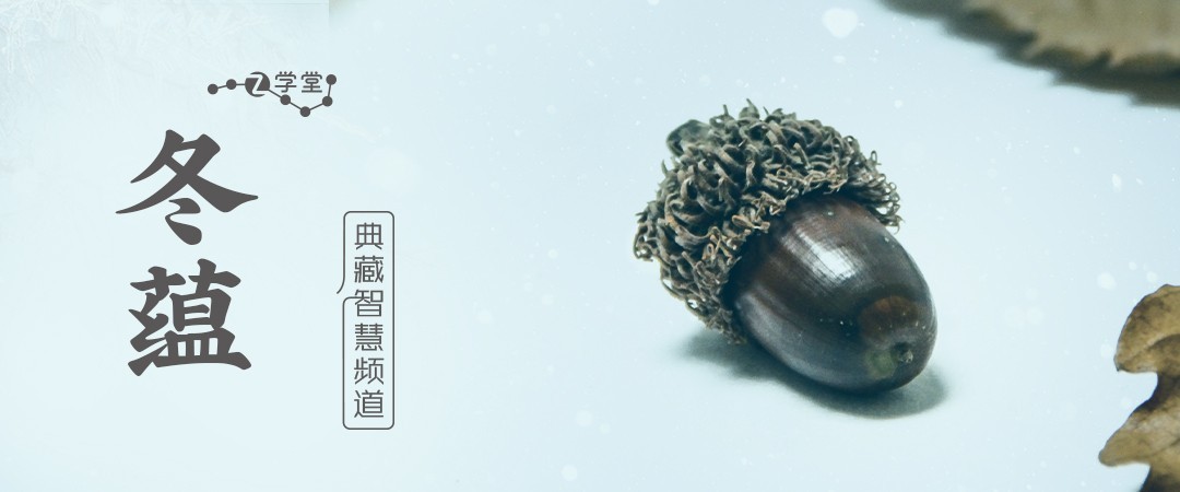四季4.jpg