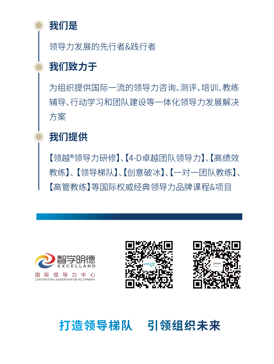 底01NEW-Z学堂.jpg