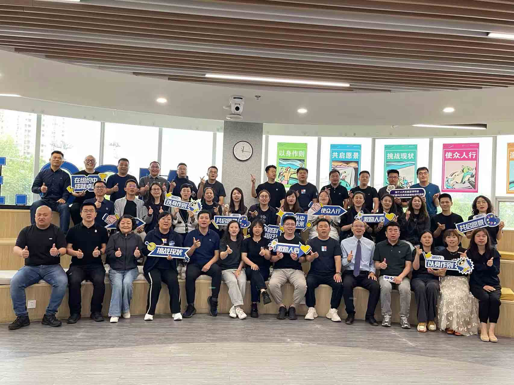 1736758935423389.jpg 贝壳-合影-4.jpg