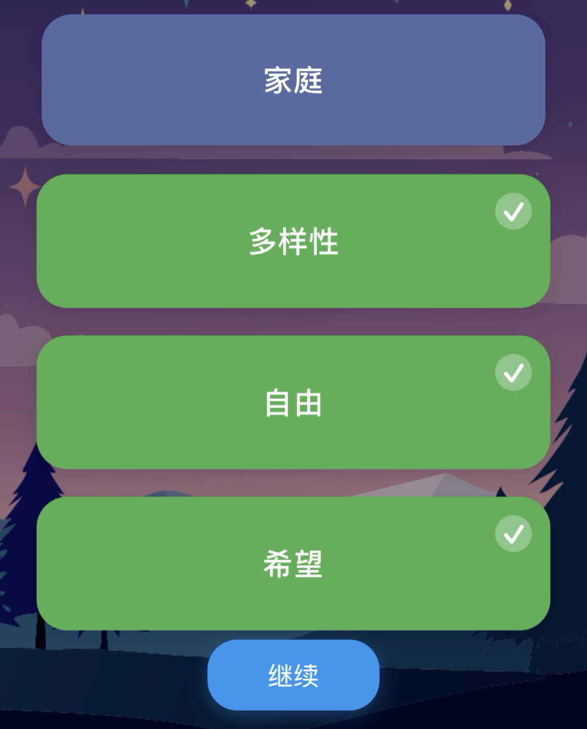 1736760853912704.jpg 图8.jpg