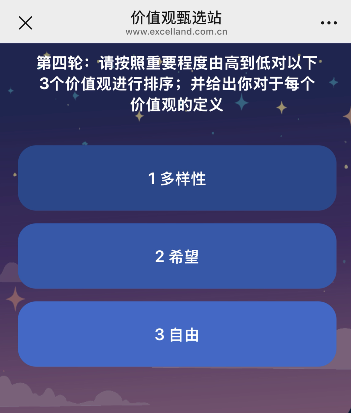 1736760882599174.jpg 图9.jpg